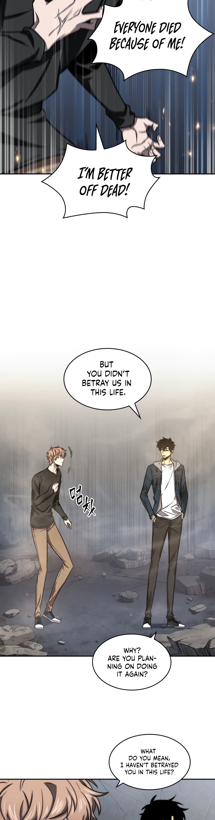 Tomb Raider King Chapter 206 page 9 - Chapter 206