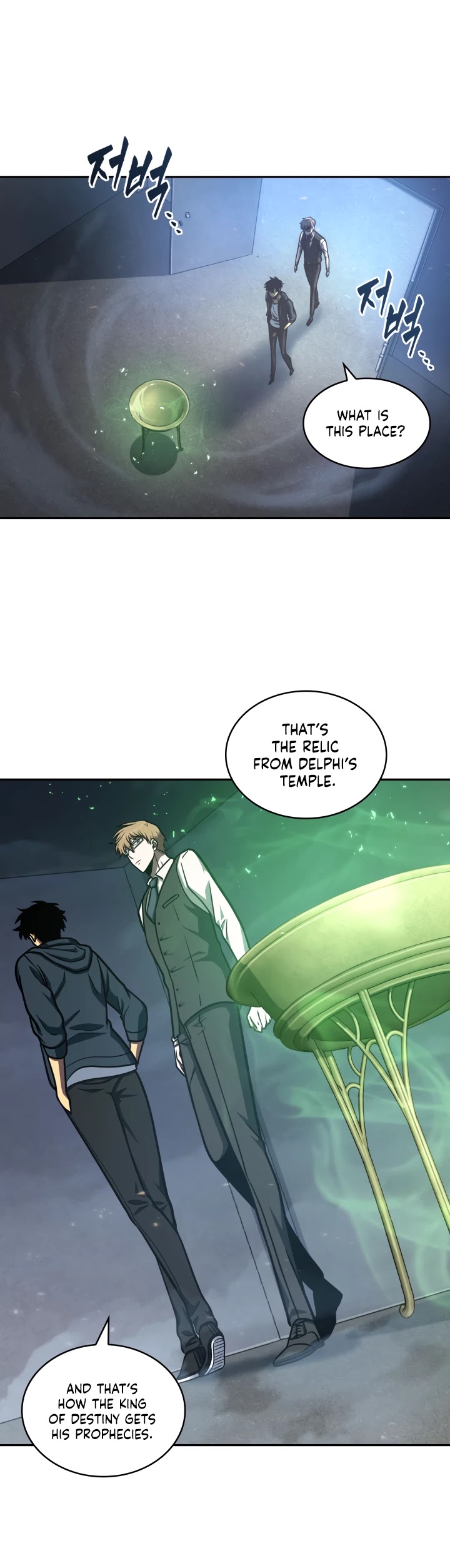 Tomb Raider King Chapter 207 page 22 - Chapter 207