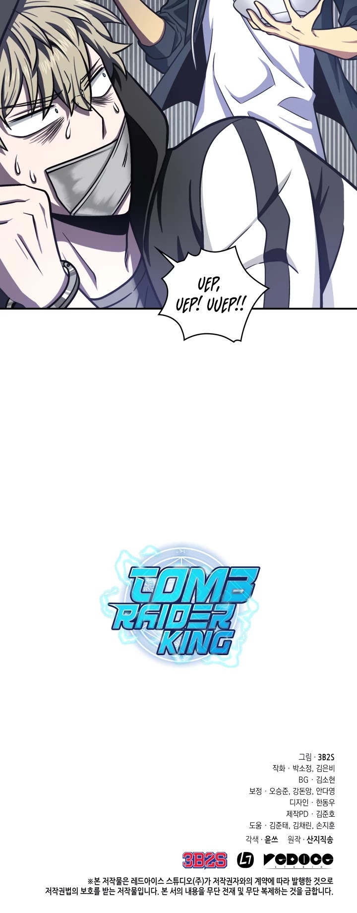 Tomb Raider King Chapter 207 page 30 - Chapter 207