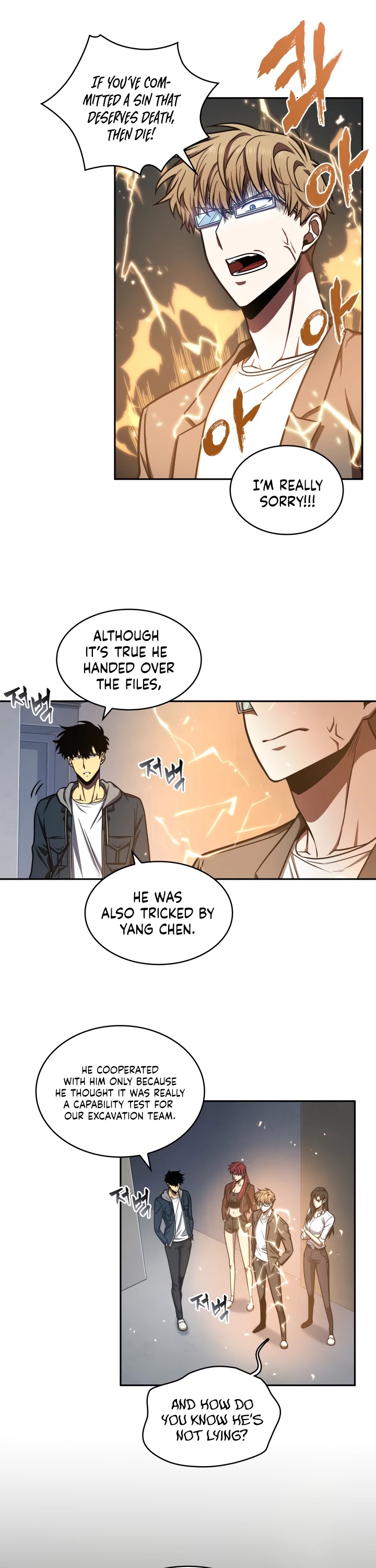 Tomb Raider King Chapter 207 page 5 - Chapter 207