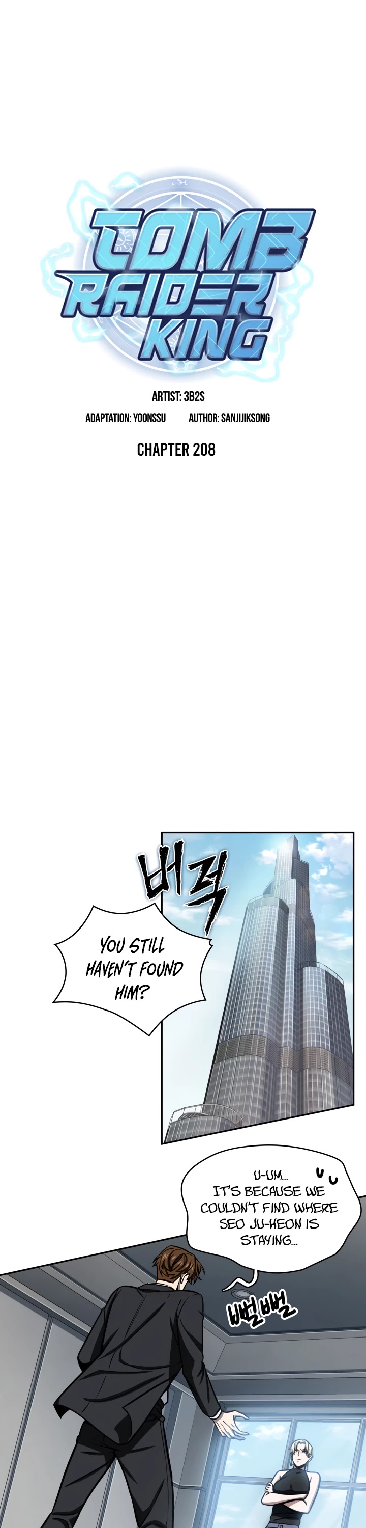 Tomb Raider King Chapter 208 page 2 - Chapter 208