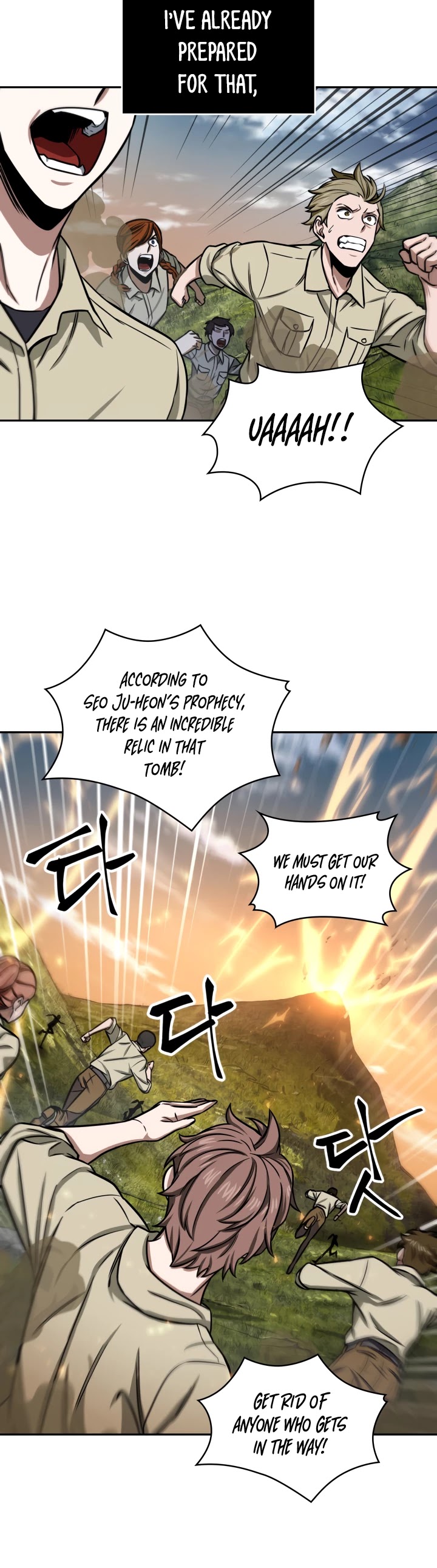 Tomb Raider King Chapter 208 page 23 - Chapter 208
