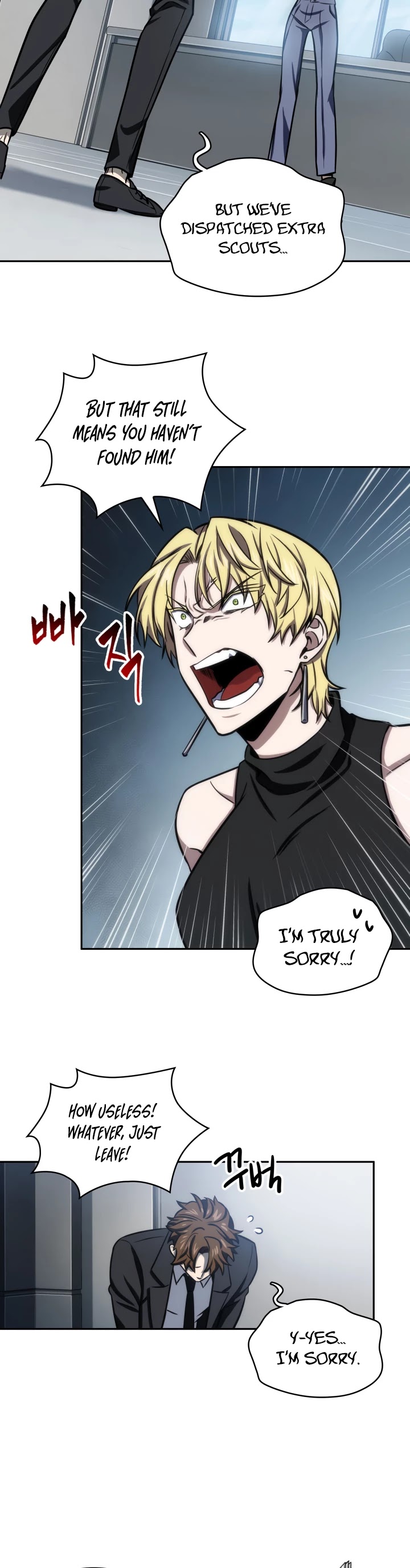Tomb Raider King Chapter 208 page 3 - Chapter 208