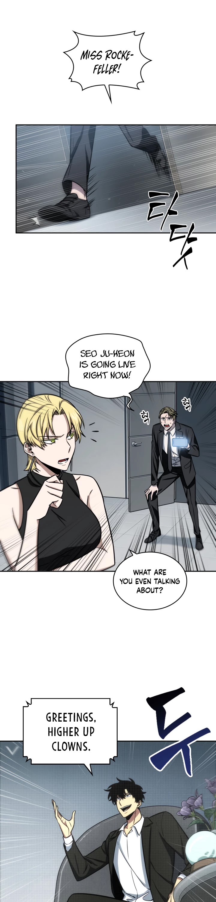 Tomb Raider King Chapter 208 page 5 - Chapter 208