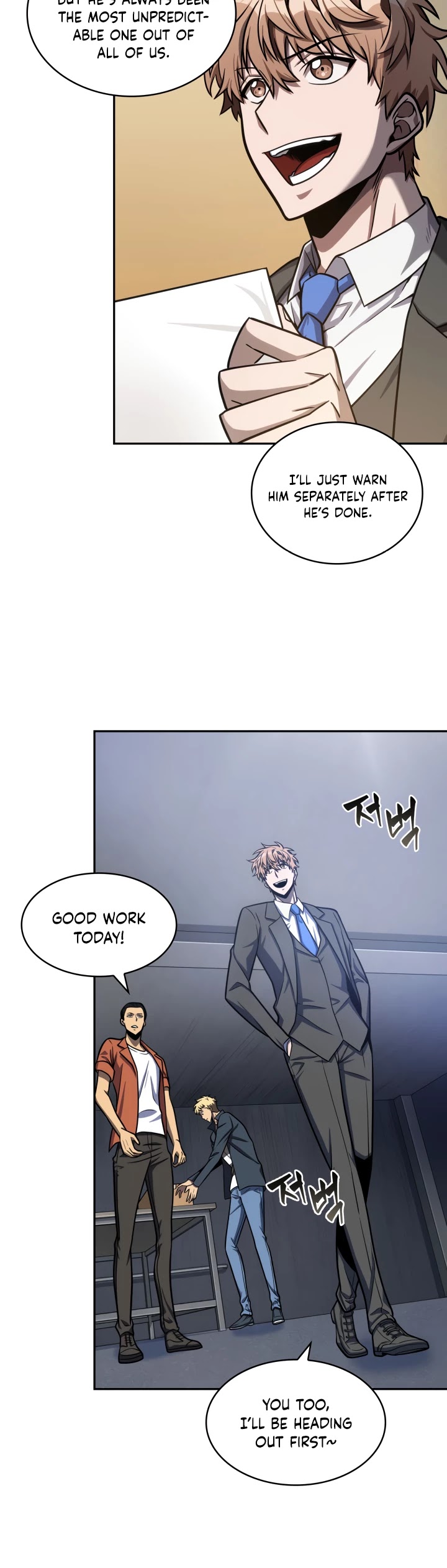 Tomb Raider King Chapter 209 page 10 - Chapter 209