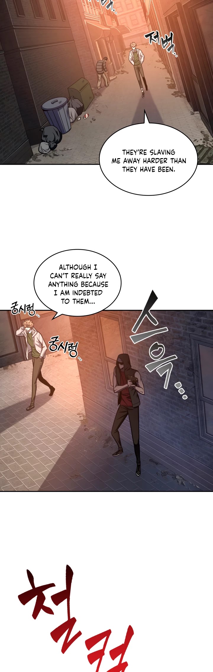 Tomb Raider King Chapter 209 page 13 - Chapter 209