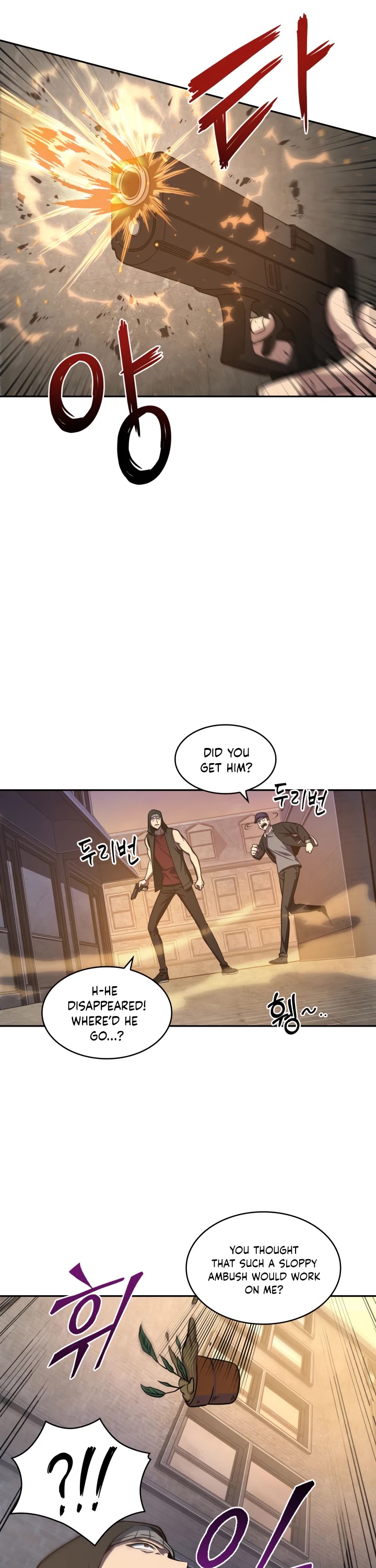 Tomb Raider King Chapter 209 page 15 - Chapter 209