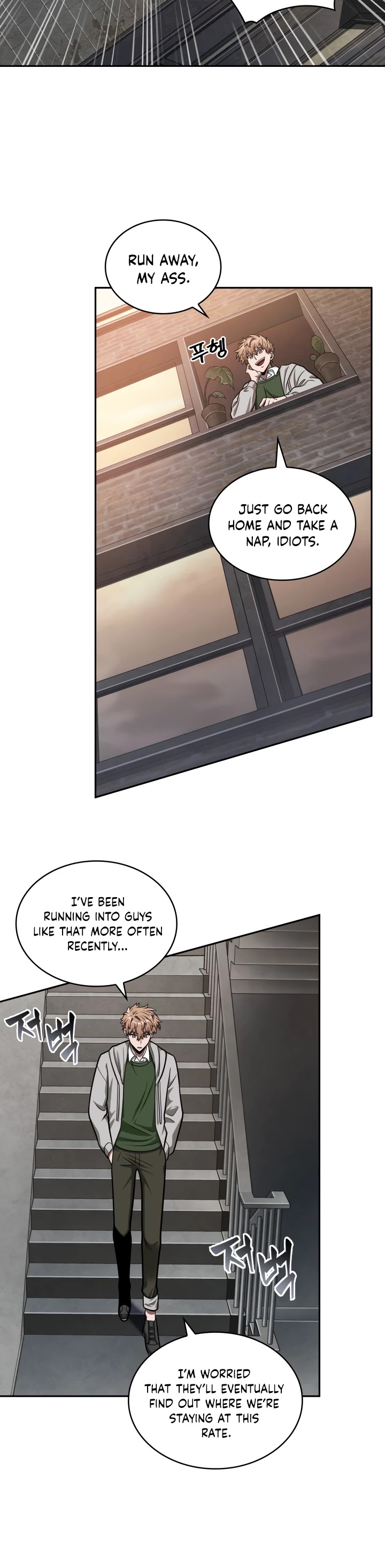 Tomb Raider King Chapter 209 page 17 - Chapter 209