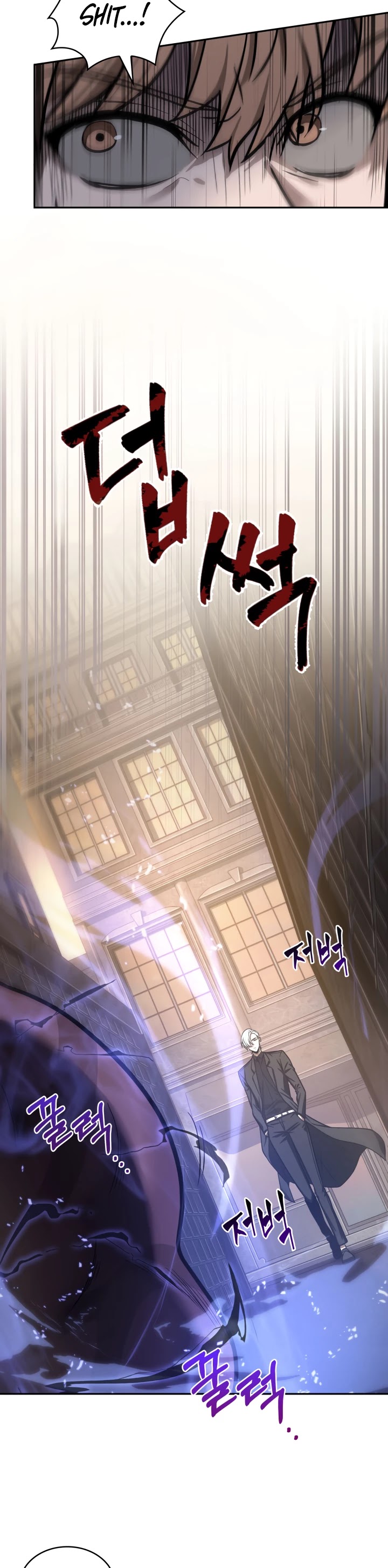 Tomb Raider King Chapter 209 page 23 - Chapter 209