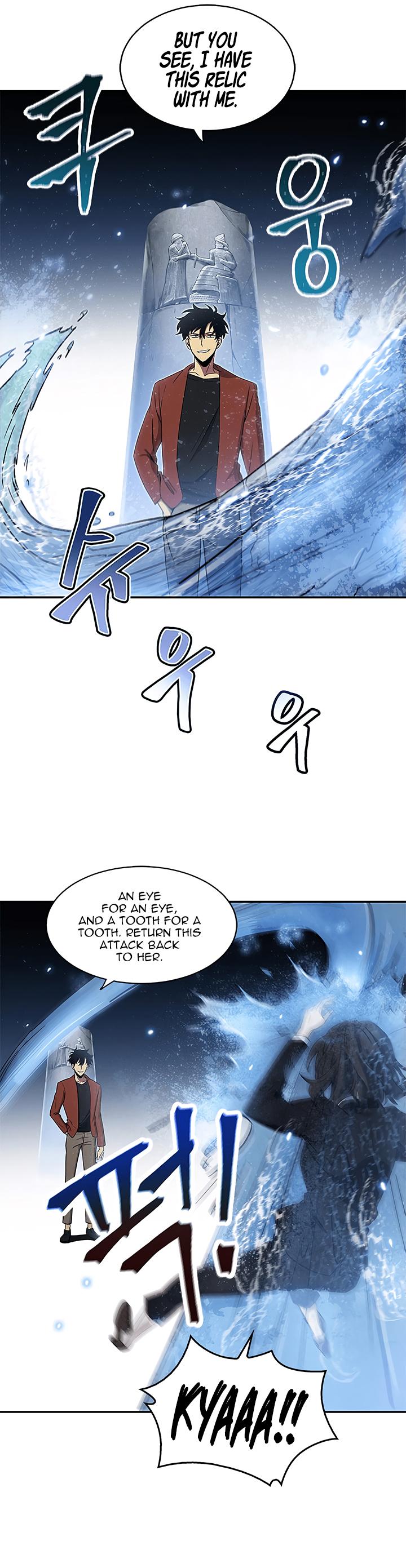 Tomb Raider King Chapter 21 page 16 - Chapter 21