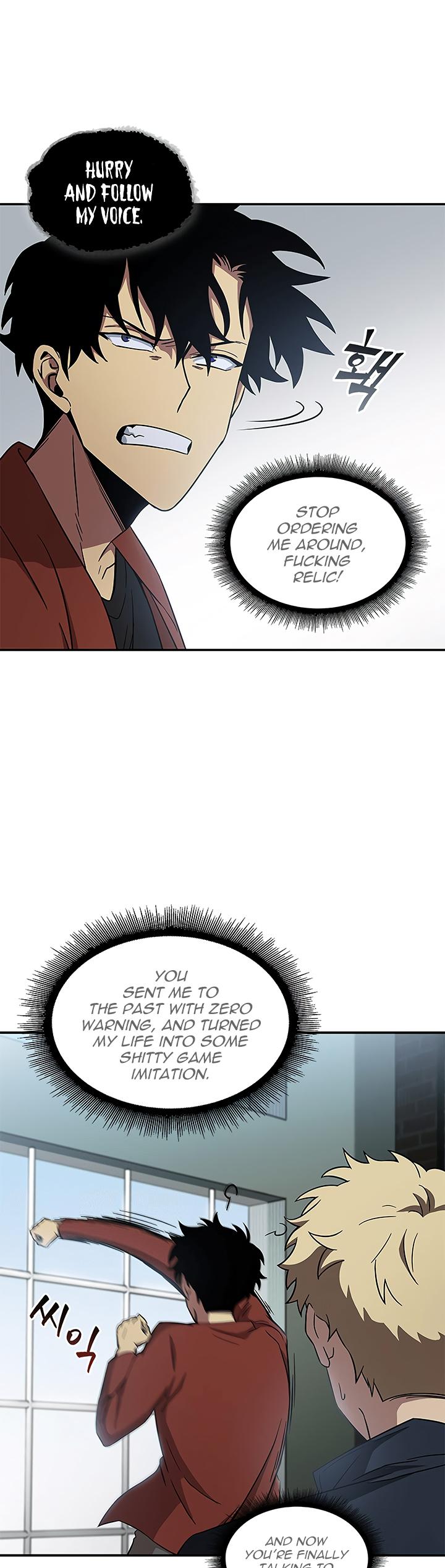 Tomb Raider King Chapter 21 page 26 - Chapter 21