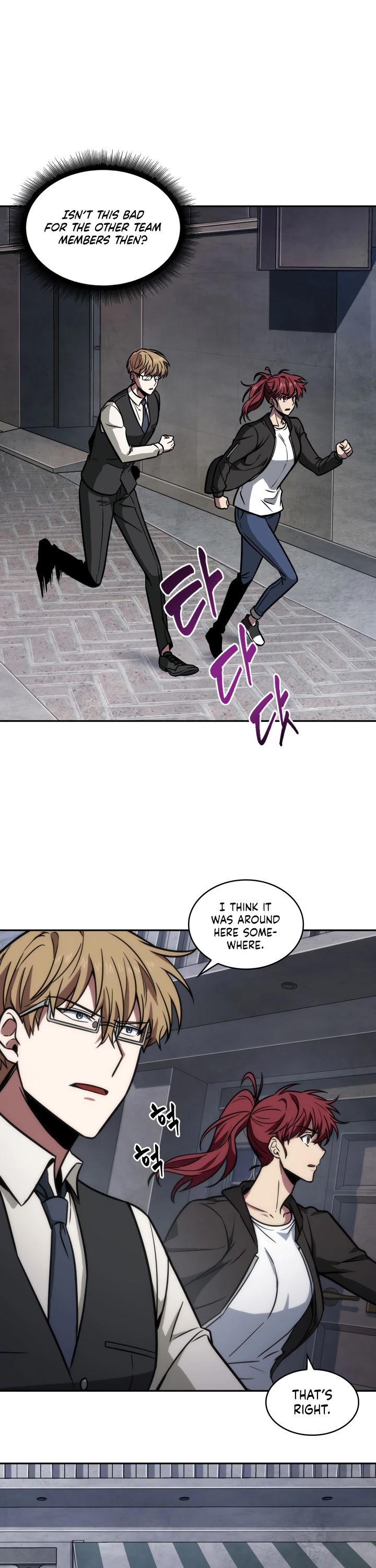 Tomb Raider King Chapter 210 page 12 - Chapter 210