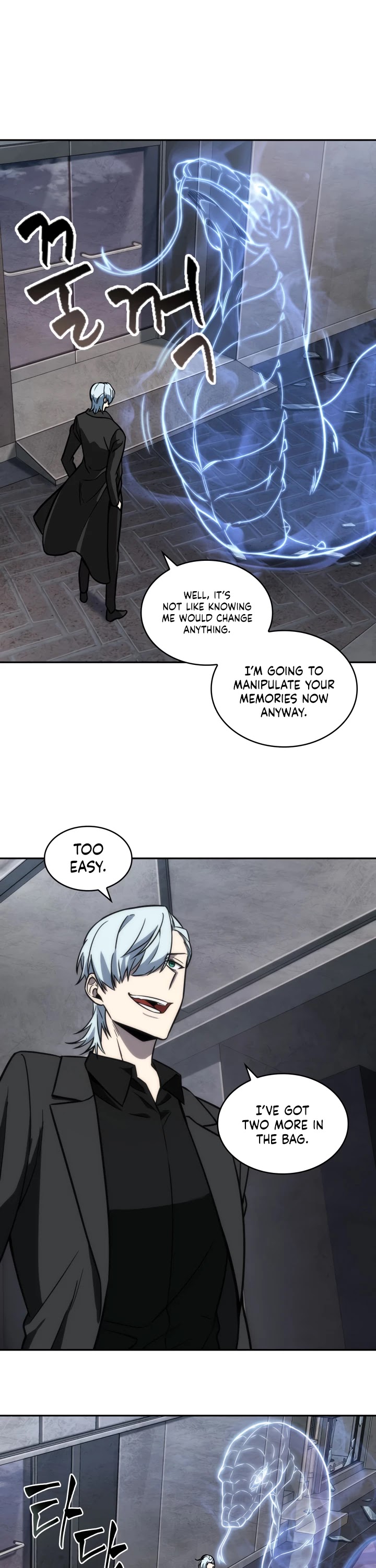 Tomb Raider King Chapter 210 page 20 - Chapter 210