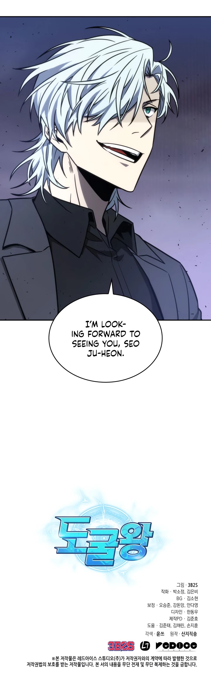 Tomb Raider King Chapter 210 page 36 - Chapter 210