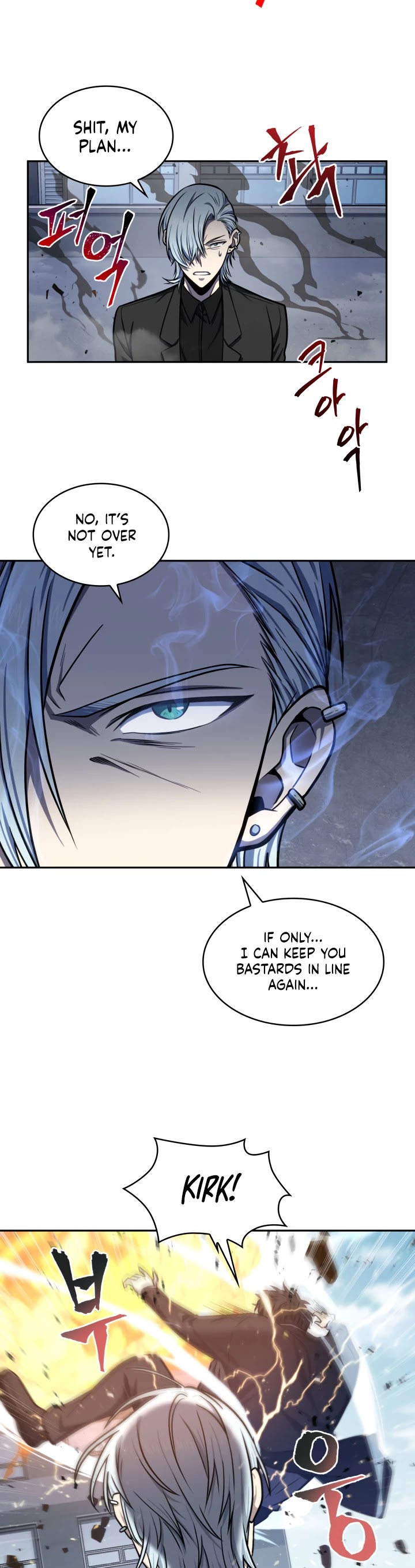 Tomb Raider King Chapter 211 page 23 - Chapter 211