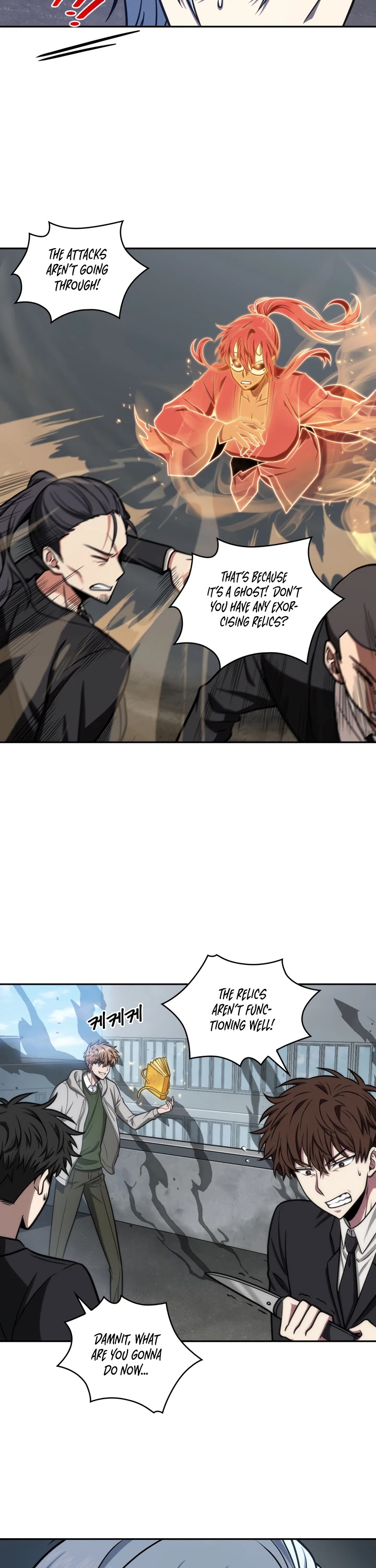 Tomb Raider King Chapter 211 page 26 - Chapter 211
