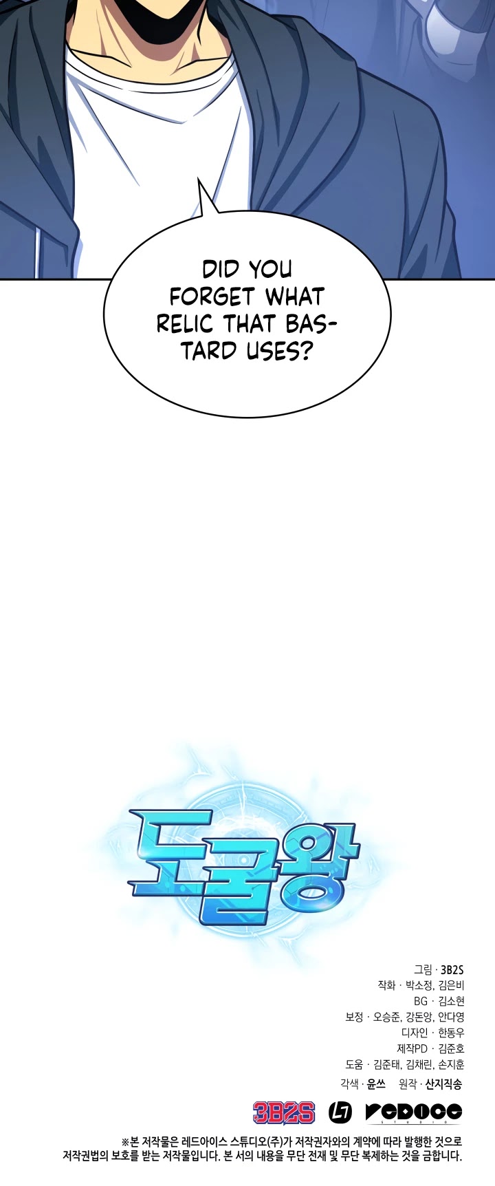 Tomb Raider King Chapter 211 page 35 - Chapter 211