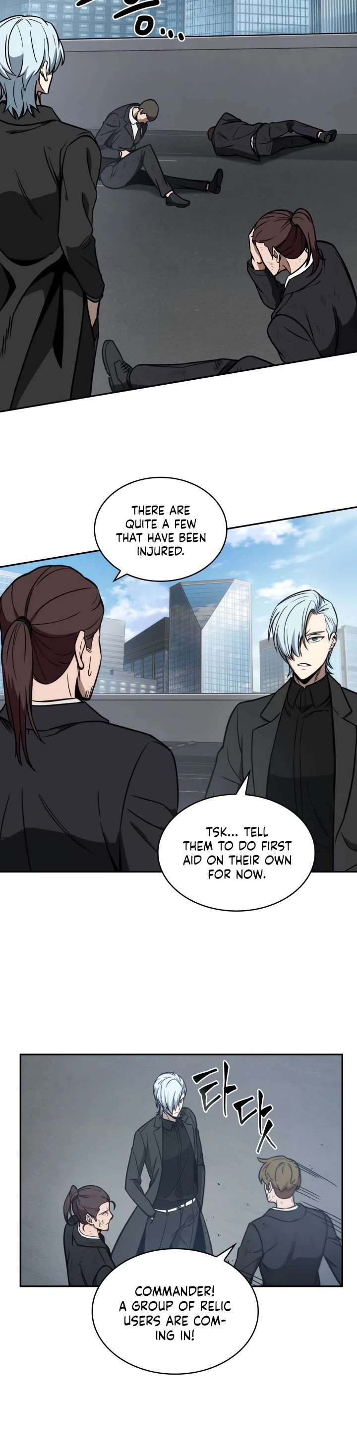 Tomb Raider King Chapter 212 page 12 - Chapter 212