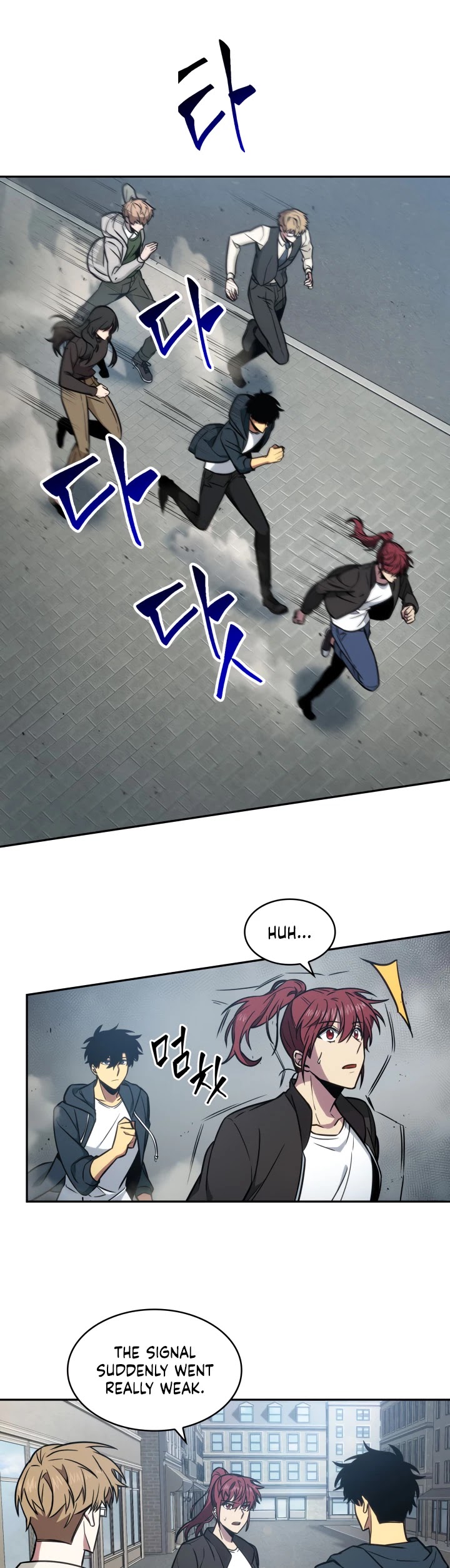 Tomb Raider King Chapter 212 page 14 - Chapter 212