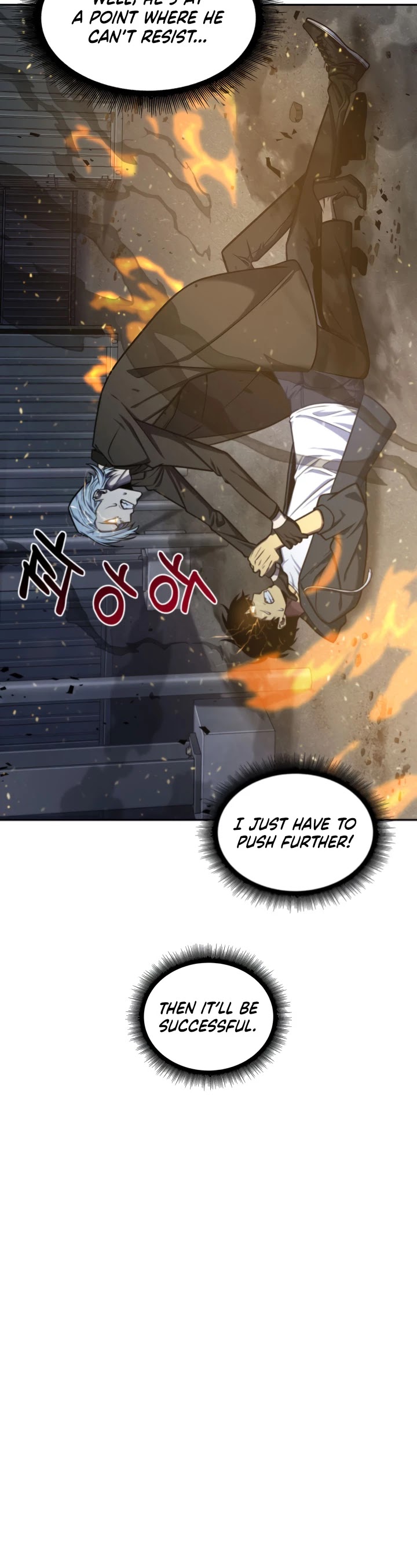 Tomb Raider King Chapter 213 page 15 - Chapter 213