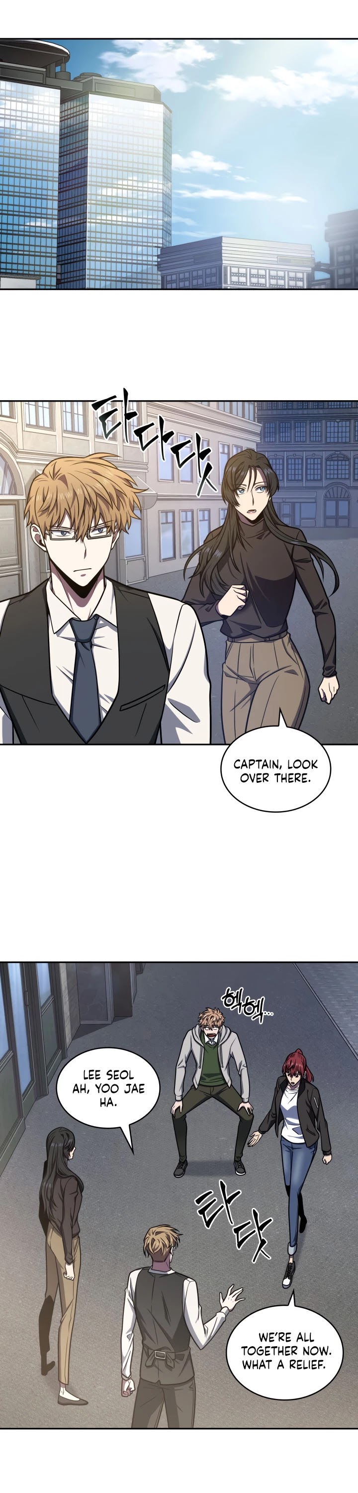 Tomb Raider King Chapter 213 page 16 - Chapter 213