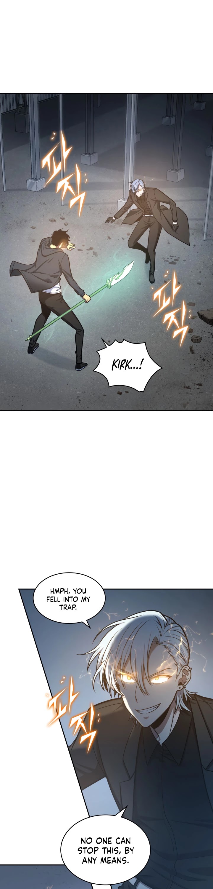 Tomb Raider King Chapter 213 page 2 - Chapter 213