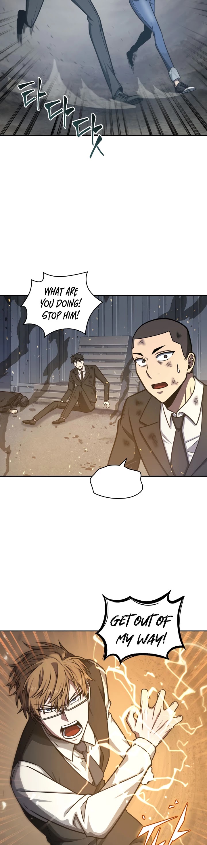Tomb Raider King Chapter 213 page 25 - Chapter 213