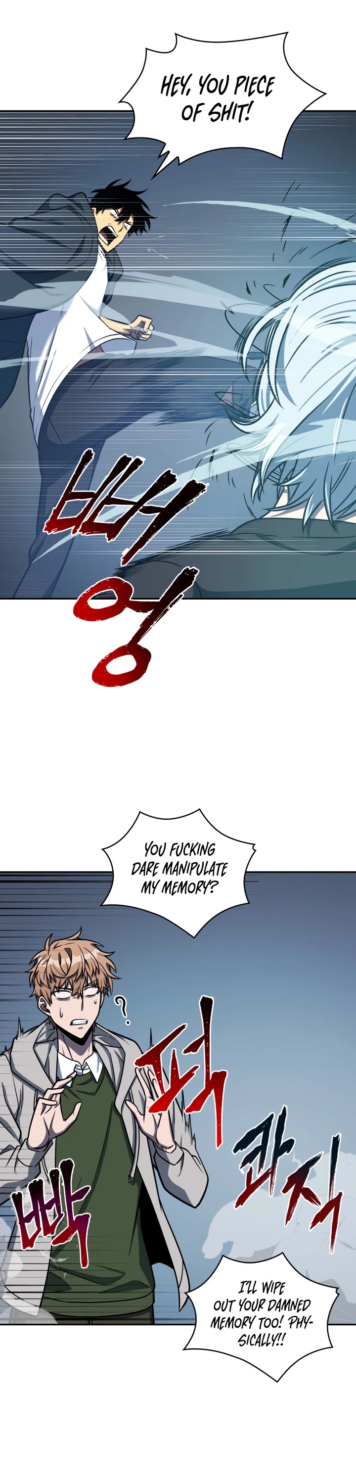 Tomb Raider King Chapter 213 page 35 - Chapter 213