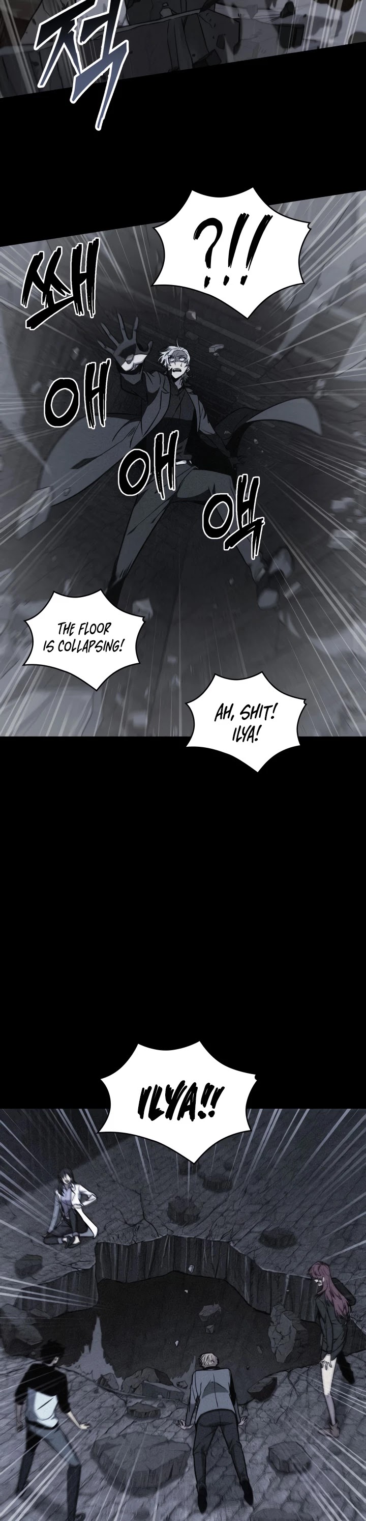 Tomb Raider King Chapter 214 page 13 - Chapter 214
