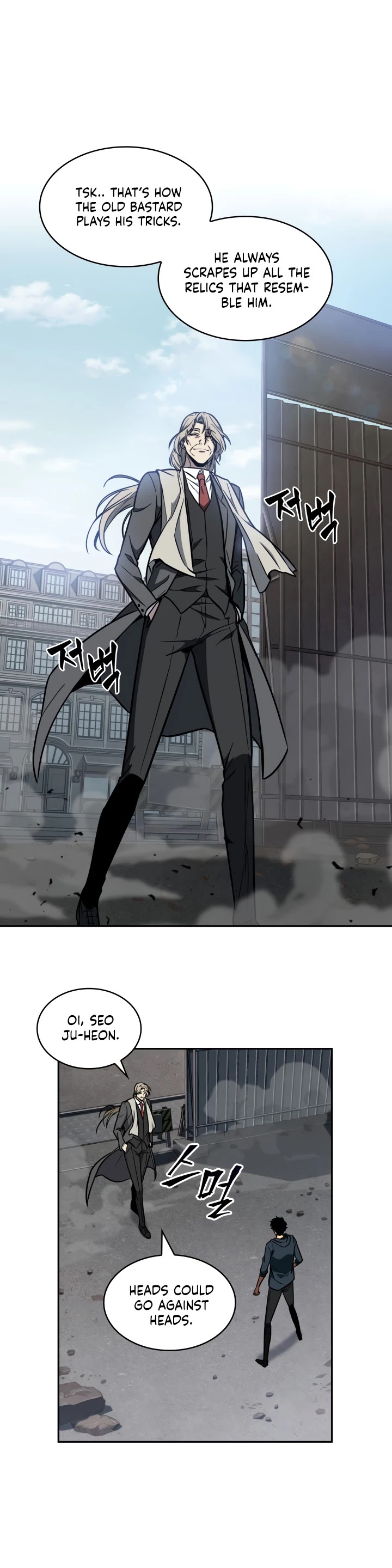 Tomb Raider King Chapter 214 page 29 - Chapter 214