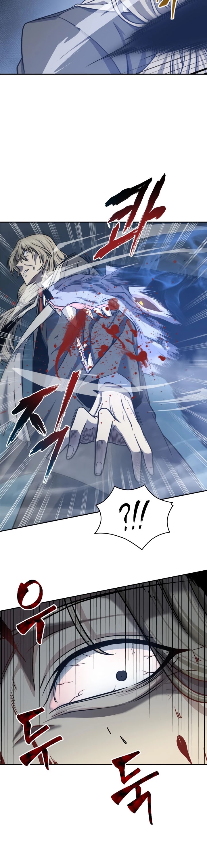 Tomb Raider King Chapter 215 page 30 - Chapter 215