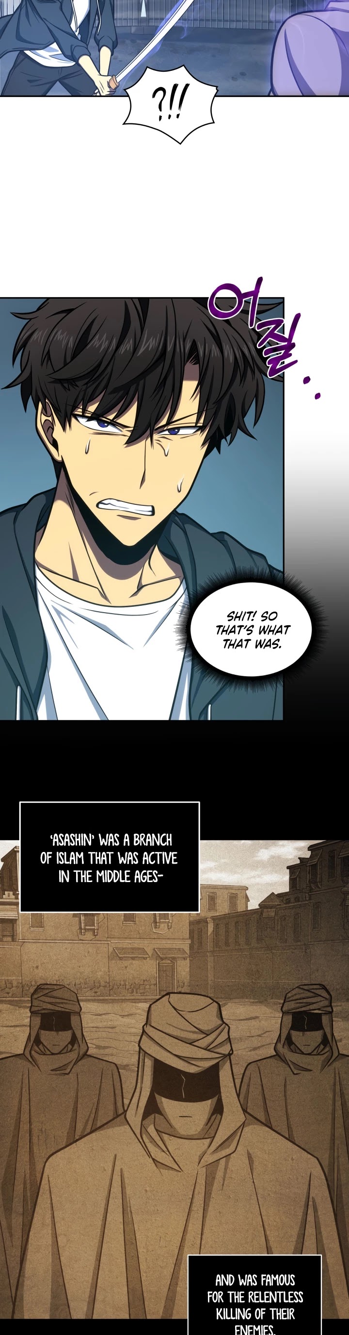 Tomb Raider King Chapter 215 page 9 - Chapter 215