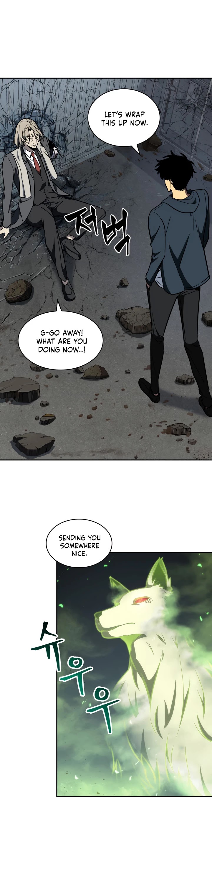 Tomb Raider King Chapter 216 page 18 - Chapter 216