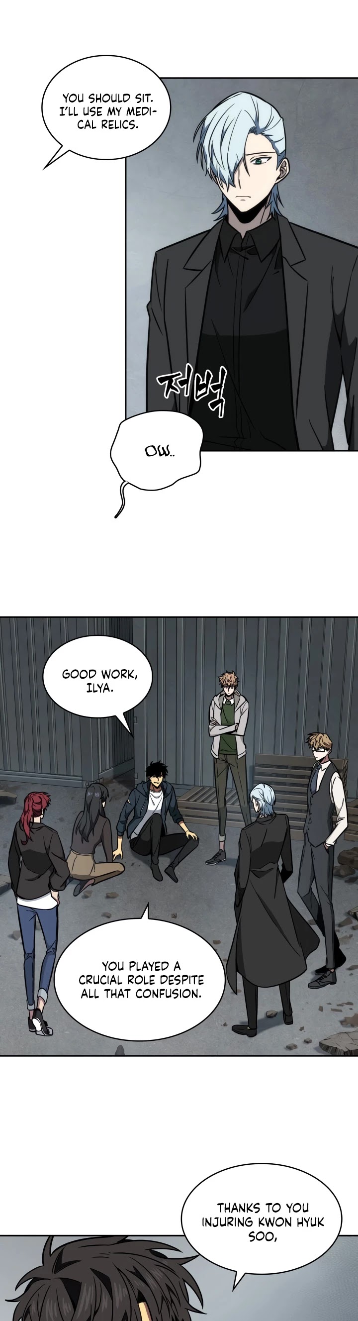 Tomb Raider King Chapter 216 page 25 - Chapter 216