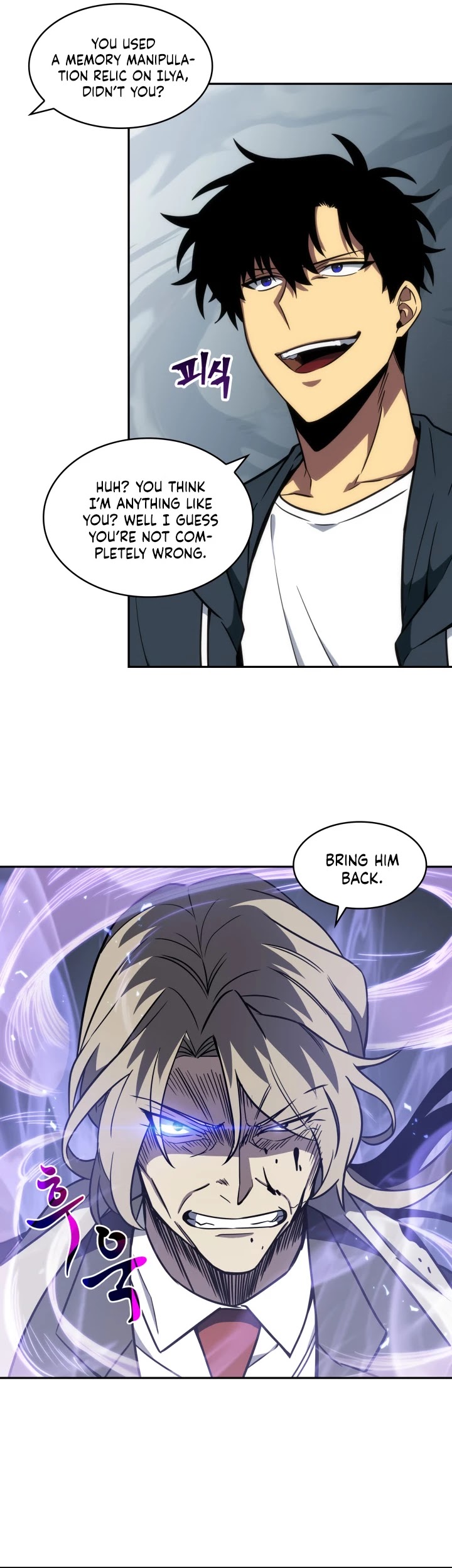 Tomb Raider King Chapter 216 page 4 - Chapter 216