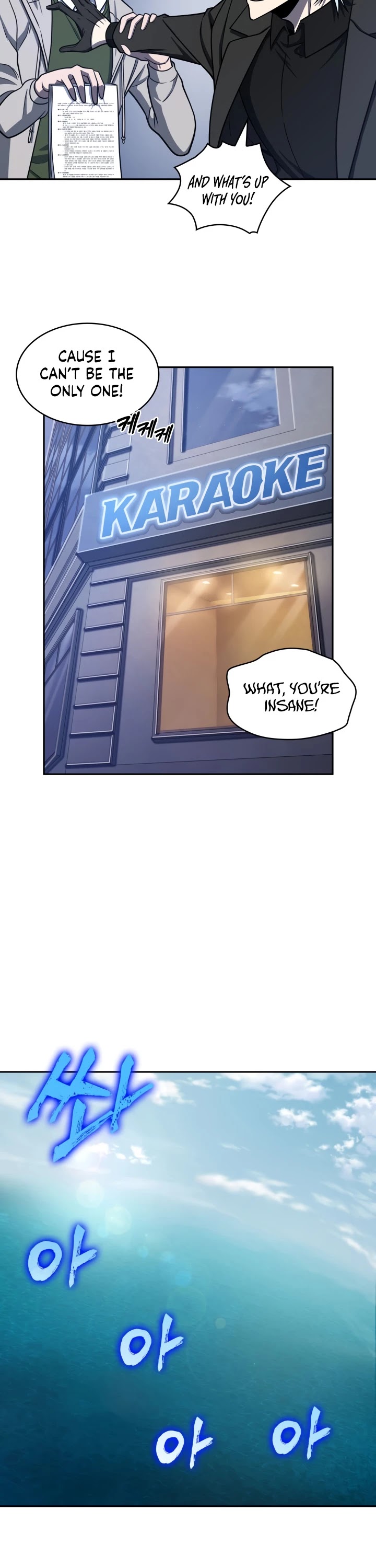 Tomb Raider King Chapter 217 page 12 - Chapter 217