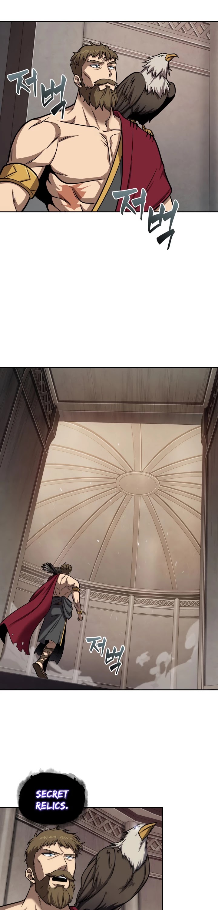 Tomb Raider King Chapter 217 page 15 - Chapter 217