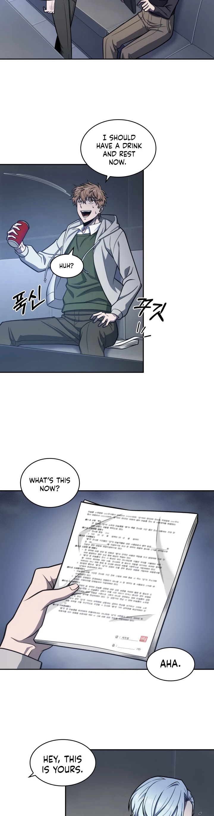 Tomb Raider King Chapter 217 page 6 - Chapter 217