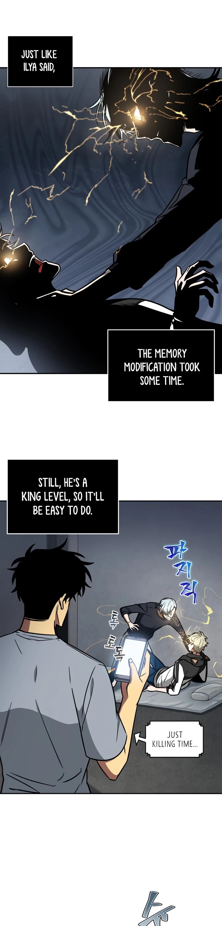 Tomb Raider King Chapter 218 page 2 - Chapter 218