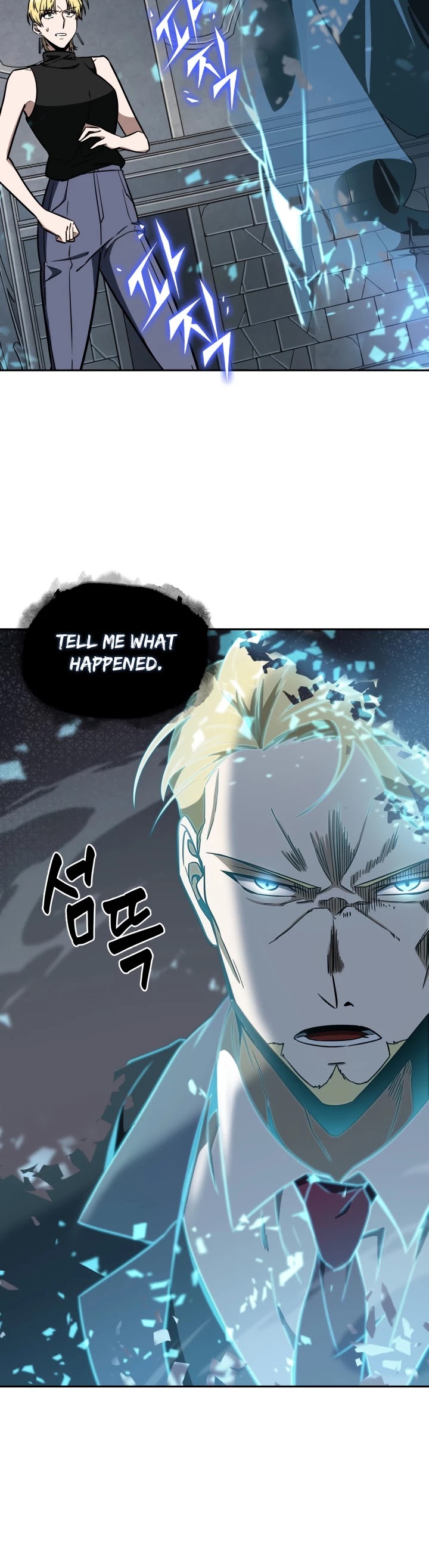 Tomb Raider King Chapter 218 page 26 - Chapter 218