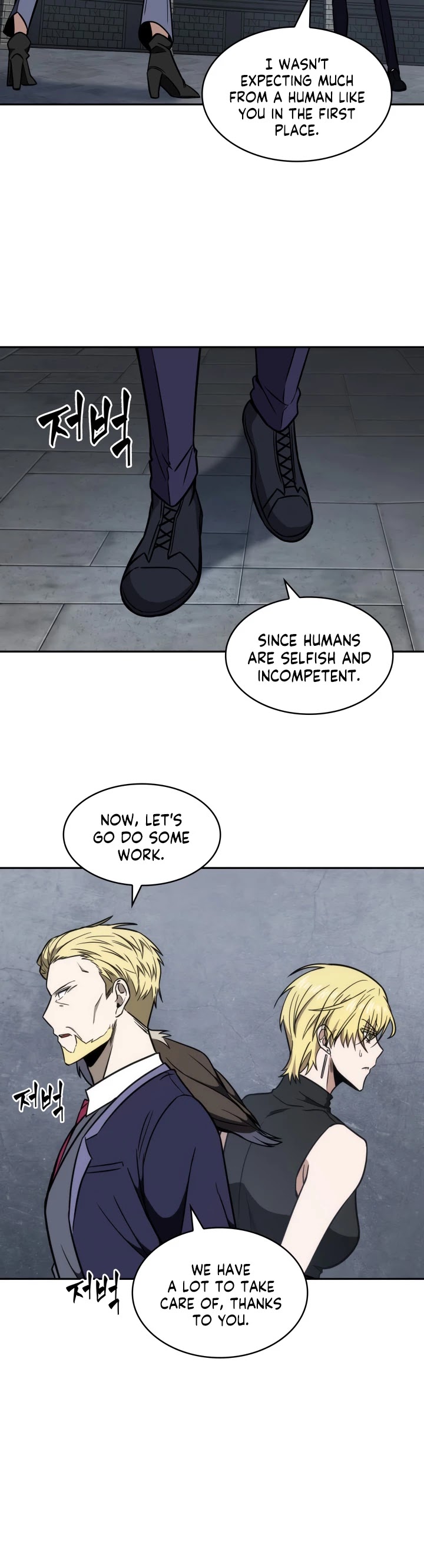 Tomb Raider King Chapter 218 page 29 - Chapter 218