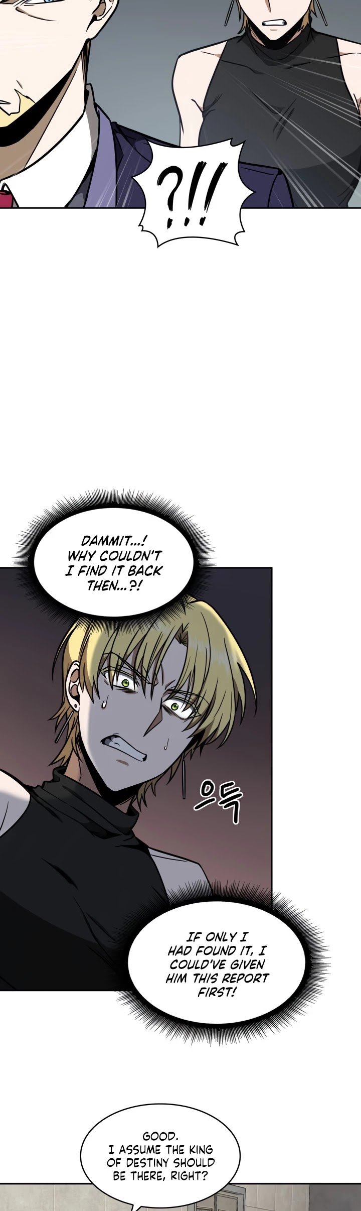 Tomb Raider King Chapter 218 page 31 - Chapter 218