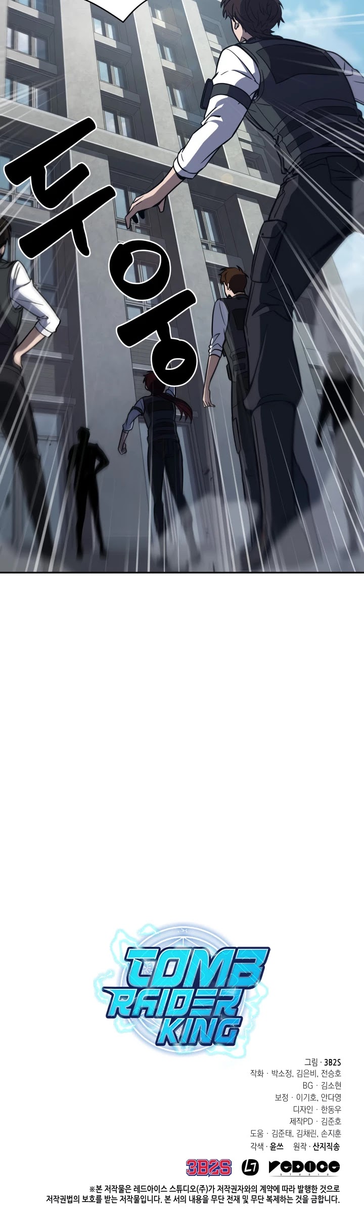Tomb Raider King Chapter 218 page 35 - Chapter 218