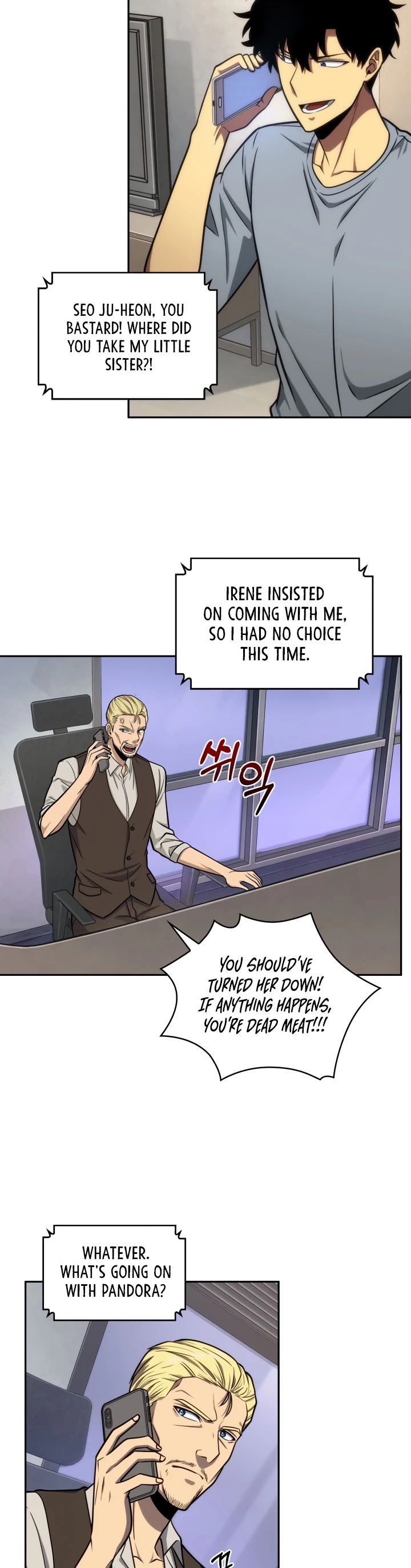 Tomb Raider King Chapter 219 page 25 - Chapter 219