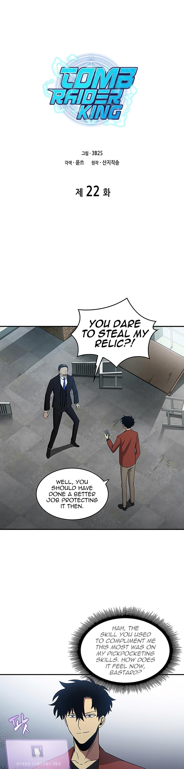 Tomb Raider King Chapter 22 page 1 - Chapter 22