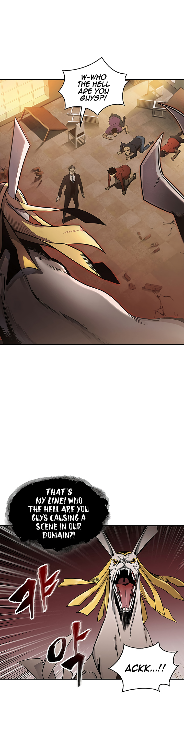 Tomb Raider King Chapter 22 page 31 - Chapter 22