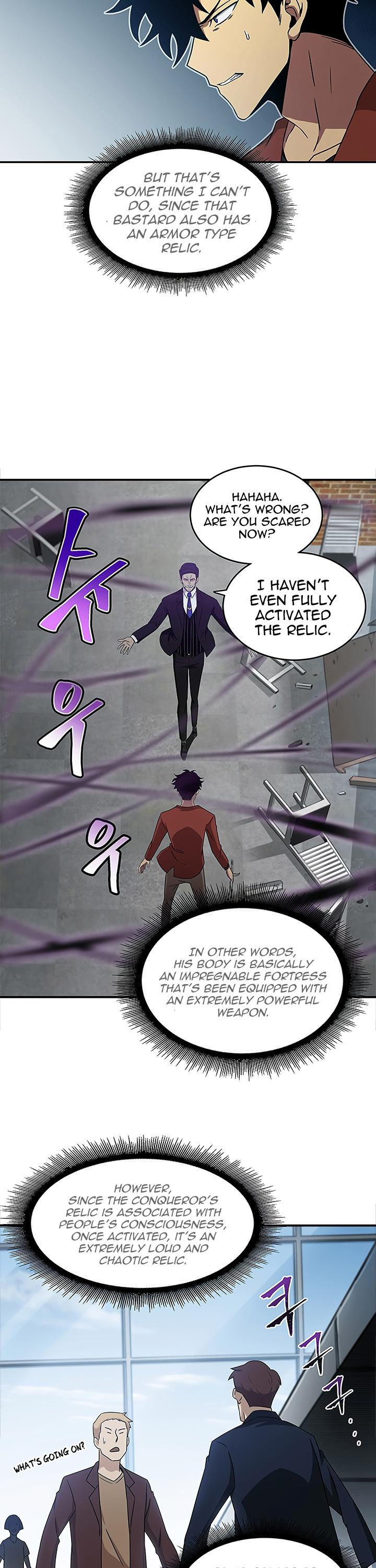 Tomb Raider King Chapter 22 page 7 - Chapter 22