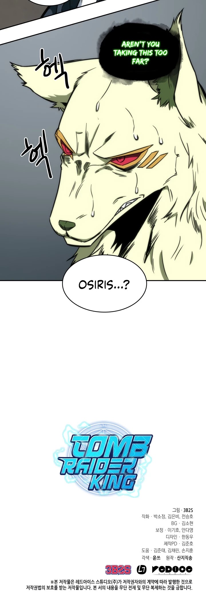 Tomb Raider King Chapter 220 page 30 - Chapter 220