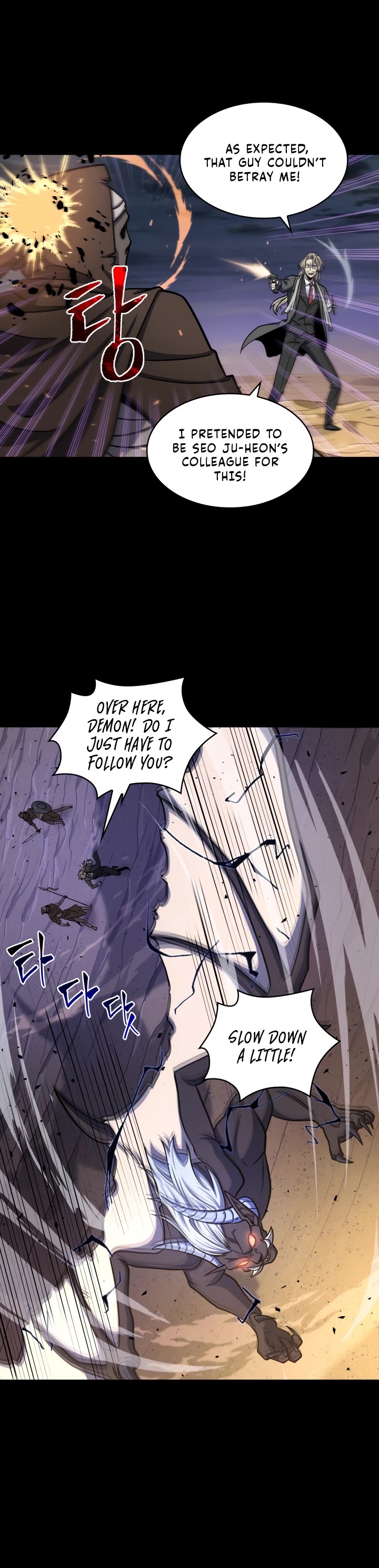 Tomb Raider King Chapter 221 page 10 - Chapter 221