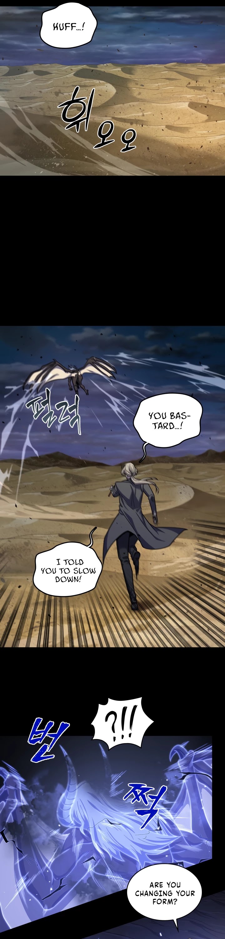 Tomb Raider King Chapter 221 page 11 - Chapter 221
